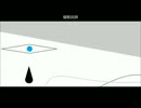 【二児の父が】　催眠術師 歌ってみた　【もぐら屋】
