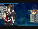 【艦これ】秋イベントの情報を遮断して攻略してみた【E05：part26】