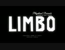 主任の方言全開実況プレイ　LIMBO　part1