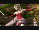 アケから開始組みのティナ動画 6【DFFAC】