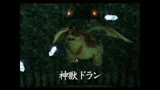 世界をつくるRPG ダーククラウド実況 part3