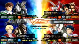 [EXVSMB]ハマーンアッガイ視点　その９