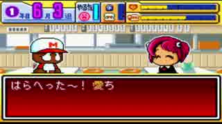 日本シリーズレイプ！ドリルモグラーズと化した先輩.ARIKNO