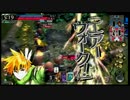 【wlw】GMKZピーター【AA2】