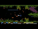 【BGM】グラディウス2 2面