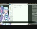 blender&MMD基礎解説 【準備編】(訂正箇所)