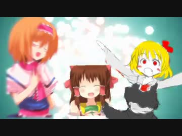☆カオスタイム☆.mp4