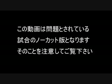 【再up】バトルドッジボールRTA 今回の騒動について
