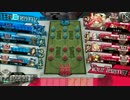 【WLW】伽の国の千夜一夜物語　第十八夜【AA4ミクサ】