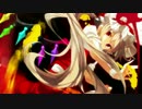 【東方ヴォーカル】 frantic-dread 【TAMUSIC】