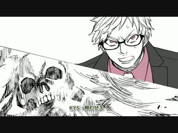 声真似勢がおもしろい１５分TRPGやってみた【後編】【完結】