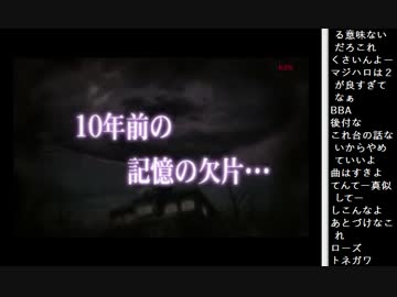 2015.12.16 永井兄弟 動画鑑賞