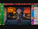 新たな刀に誘われて、刀剣乱舞　その33