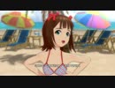【春研】天海春香「ポジティブ！」ビューティーミズギ