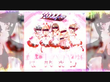 アタシポンコツサイクロイド