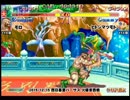 スパIIX 西日暮里バーサス火曜東西戦 2015/12/15 1/3