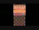 【パズドラ】第23回チャレンジダンジョンLv7
