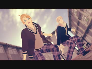 Shake It Off【露と米】