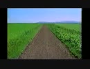 道（旭化成CMソング）
