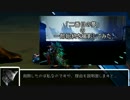[warframe]前にうｐした動画について
