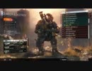 [恋王のBO3実況プレイ]＃13 S&D