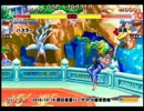 スパIIX 西日暮里バーサス火曜東西戦 2015/12/15 3/3