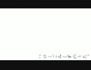 【ニコカラ】ハローごみくずのうた。【Off Vocal】