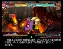 CFボム式の概要まとめ動画