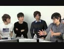 【エロメン：一徹・月野帯人・有馬芳彦・北野翔太】ＥＲＯＭＥＮ ＬＡＢＯ　♯61