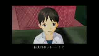 【実況】何かエヴァの謎ゲーやるPart8