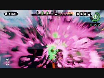 【Splatoon】ぬるぬるぬるぬる。（画質もね！）【第９杯】