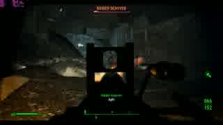 Fallout4 適当に散歩&MODのテスト　その5
