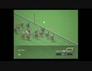 【ウイニングポスト8 2015】女馬主と早世馬の新世界【実況プレイ】127
