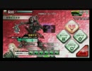 【S2麻】檸檬ドレをお好みでpart1【ダブルワフトホープ】