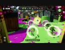 「40代からのスプラトゥーン：part006」