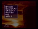 【実況】風来のシレンで壺＋アイテム5個縛り 7-5 【フェイの最終問題】