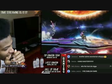 カムイ参戦に大喜びのガイルくん