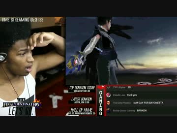 ベヨネッタ参戦に大喜びのガイルくん