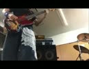 LINDBERG「今すぐKiss Me」bass弾いてみた