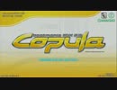 【beatmaniaIIDX 23 copula】TUTORIAL【おまけ有】