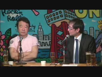 ①[青山繁晴] シナは経済の崩壊で、大きな共産国家が縮小する 12.10