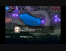 ＤＭＭで遊ぼう(千年戦争アイギス)　103(後半)