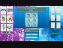 [ポケモンORAS]ダブル専門です　マルチもOK　その19