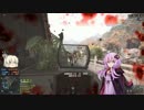 【BF4】戦場はゆかりと共に…Part18【VOICEROID+ 実況】