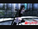 【ゆっくり実況】紳士のオブリ part40【OBLIVION】