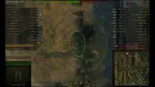 【WoT】 M44 Mバッジ