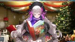 【Fate/GO】ライムちゃんとぐだぐだ靴下あつめ超級【プレイ動画】