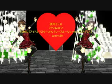 Pv Wham Last Christmas ニコニコ動画