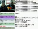虹色侍　～イエスが生まれた日にノーとは言わせない～　【心舞う】