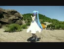 【CryEngine】崖っぷちでワールドイズマイン
